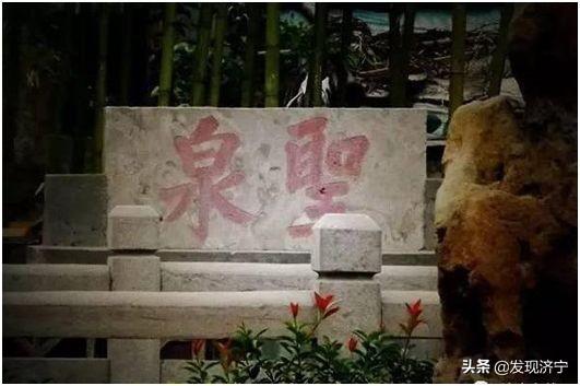 那些老一輩濟(jì)寧人耳熟能詳?shù)臐?jì)寧古八景，不應(yīng)該被遺忘