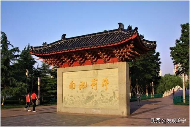 那些老一輩濟(jì)寧人耳熟能詳?shù)臐?jì)寧古八景，不應(yīng)該被遺忘