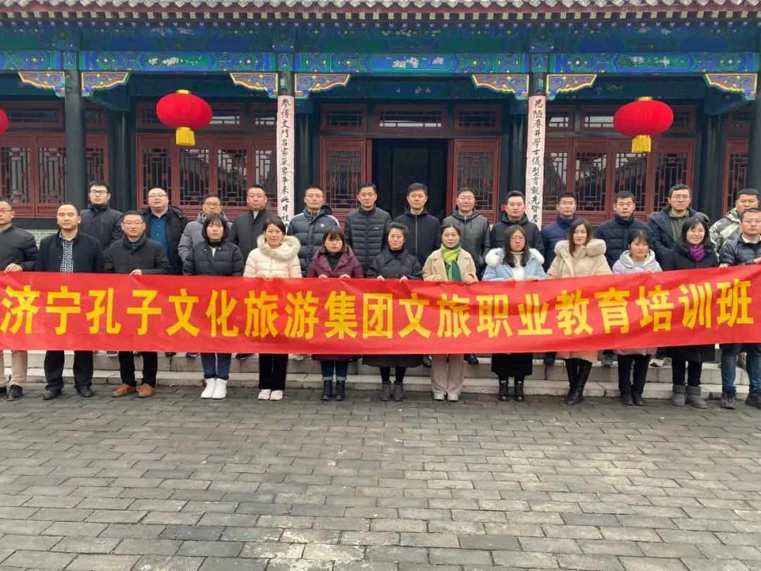開始報(bào)名啦！濟(jì)寧職業(yè)技術(shù)學(xué)院2021年單獨(dú)招生簡章