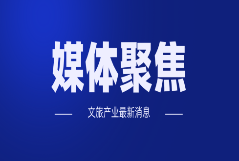 五一小長假將至，這些疫情防控知識請收下！
