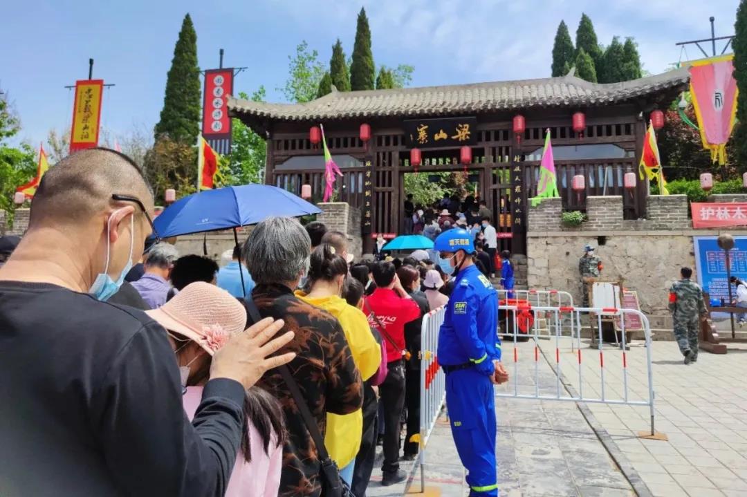 水泊梁山風(fēng)景區(qū)五一假期精彩紛呈，完美收官